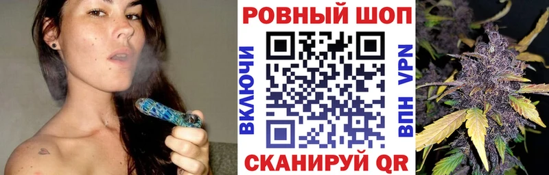Как найти наркотики Емва ГАШ kraken рабочий сайт Меф мяу мяу А ПВП Галлюциногенные грибы МАРИХУАНА Амфетамин Кокаин