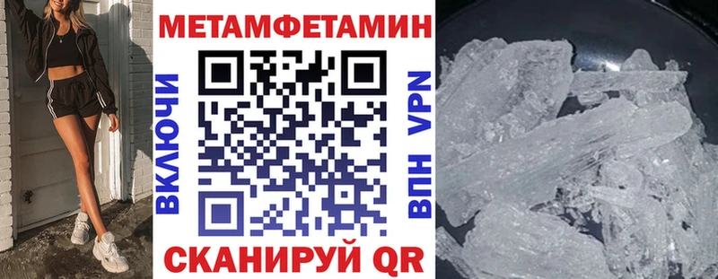 АМФ Розовый  Емва 