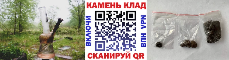ГАШ 40% ТГК  Емва 