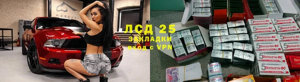 кокаин колумбия Саяногорск