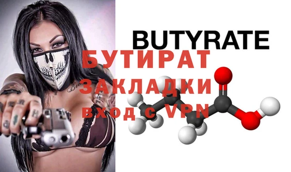 кокаин VHQ Сатка