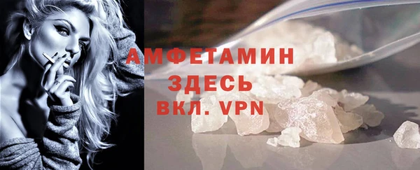 меф Абаза