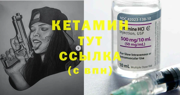 кокаин перу Сафоново