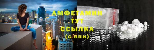 метадон Семикаракорск