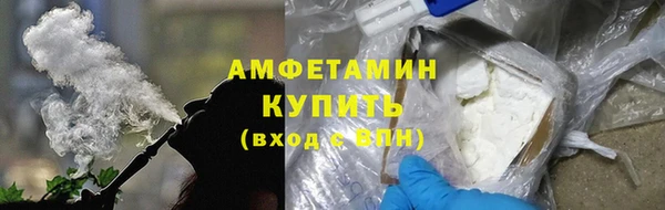 меф Абаза
