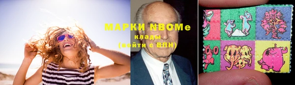 мефедрон мука Абинск