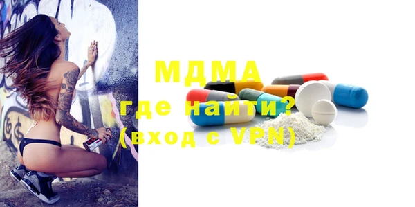 не бодяженный Абдулино