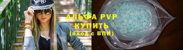 меф Абаза