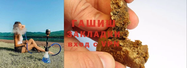 меф Абаза