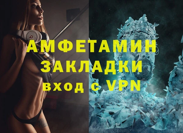 кокаин колумбия Саяногорск