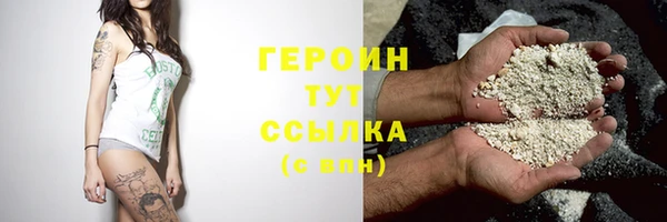 кокаин колумбия Саяногорск