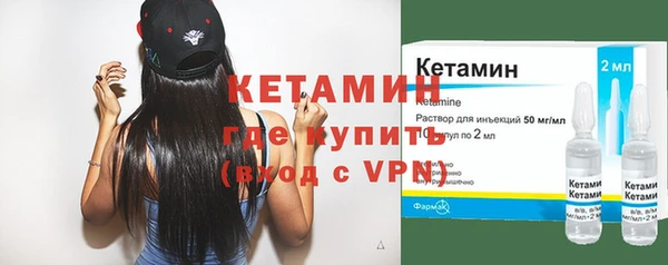 не бодяженный Абдулино