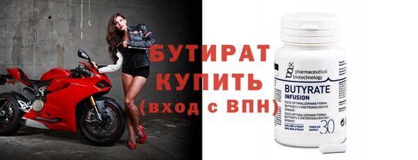 кокаин VHQ Сатка