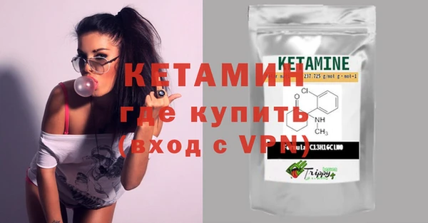 не бодяженный Абдулино