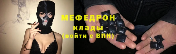кокаин колумбия Саяногорск