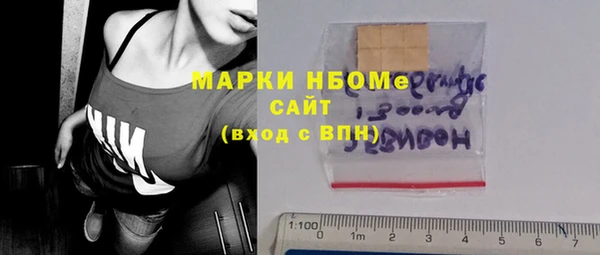меф Абаза