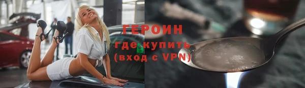 меф Абаза