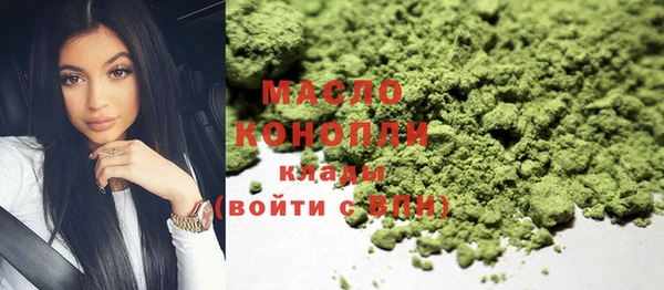 меф Абаза