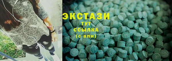 мдпв Семилуки