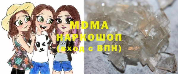кокаин перу Сафоново
