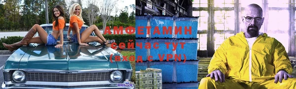 не бодяженный Абдулино