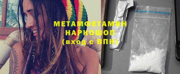 кокаин VHQ Сатка