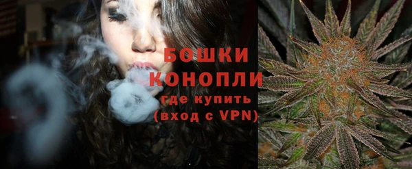 кокаин перу Сафоново