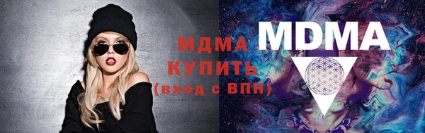 кокаин колумбия Саяногорск