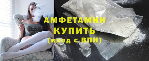 не бодяженный Абдулино