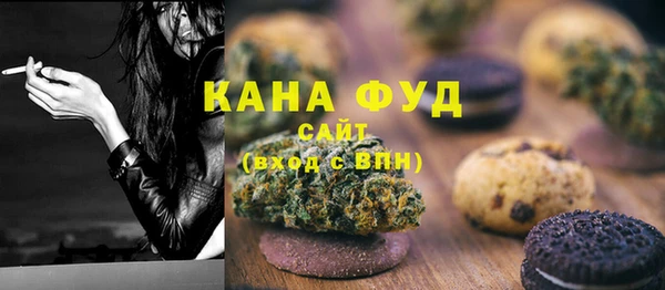 кокаин VHQ Сатка