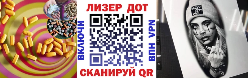 наркотики  Емва  Лсд 25 экстази ecstasy 