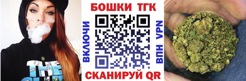 как найти закладки  Емва  Каннабис гибрид 